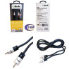 Cable de audio coaxial RCA a RCA de 1 8 mts