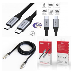 Bobina Cable de RED Cat6 4x2x0 52mm  305Mts Ulink