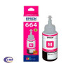 Botella de Tinta T664 Magenta 70Ml EPSON Original 