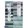 Resma Papel Oficio 500 Hojas 75 g/m2 Equalit 