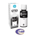 Botella Tintas Gt53 Original HP Black Negro 90Ml 