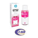 Botella Tintas Gt52 Original HP Magenta 70Ml